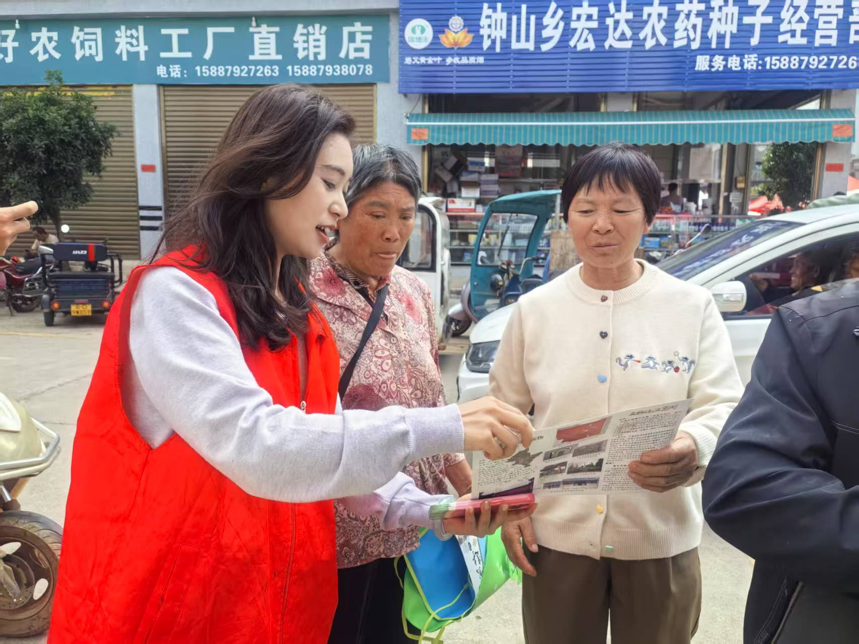 1750149058446642.jpg 微信图片_202506111510414_看图王.jpg