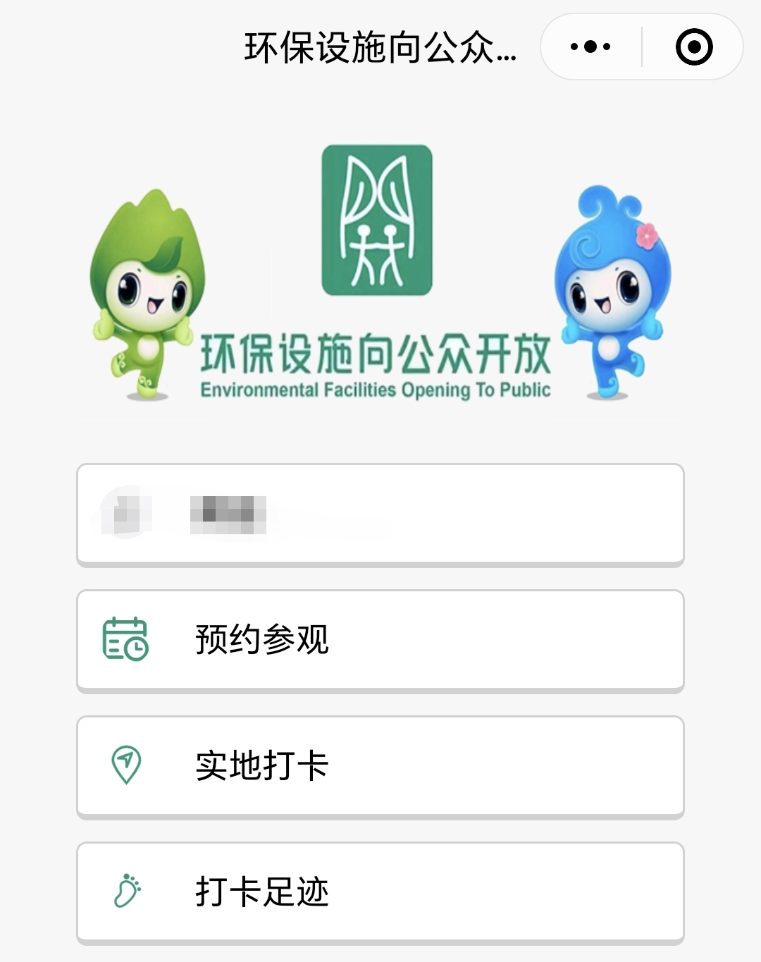 1750234815770010.png 图片4.png