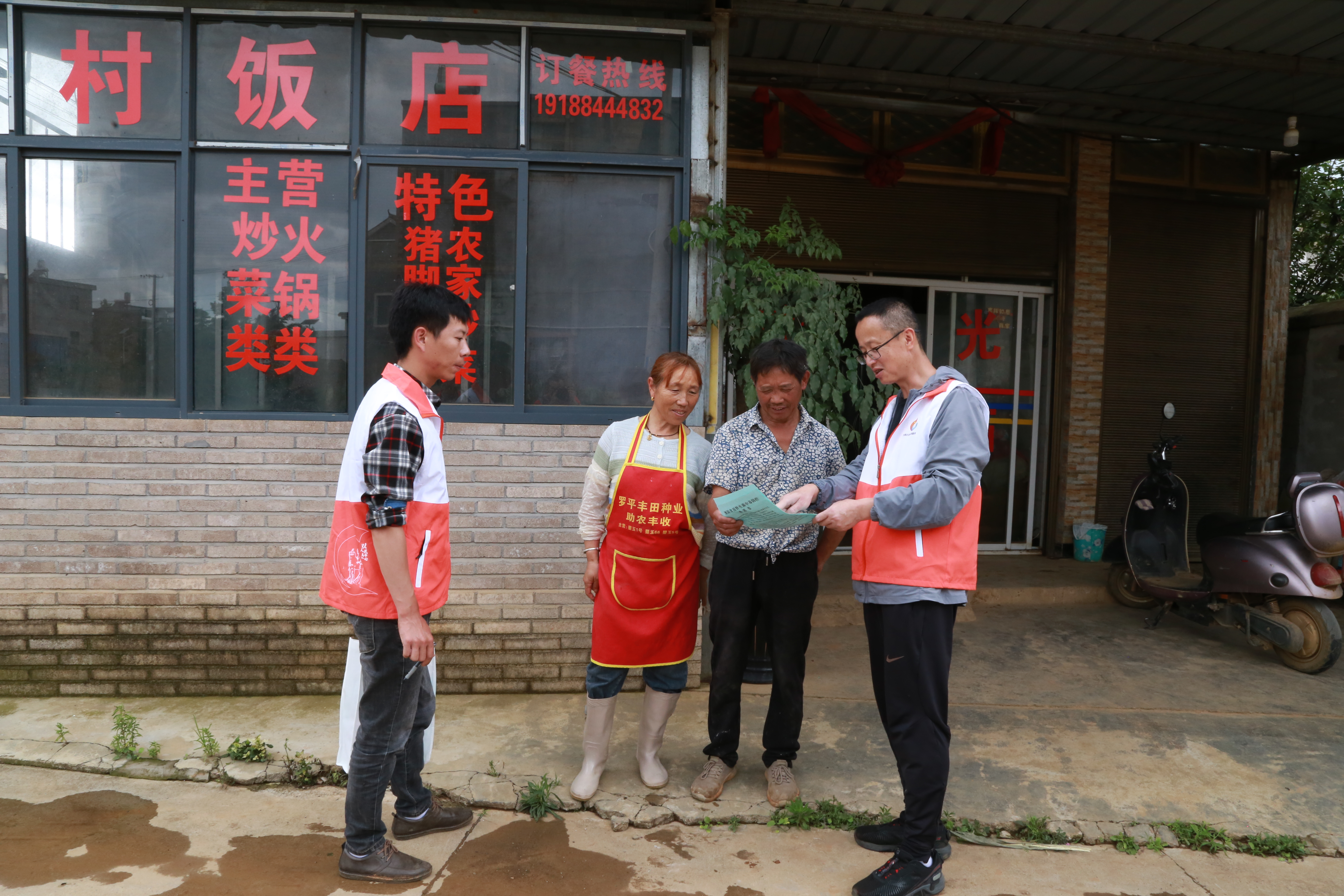 1750404839206163.jpg IMG_1396.JPG