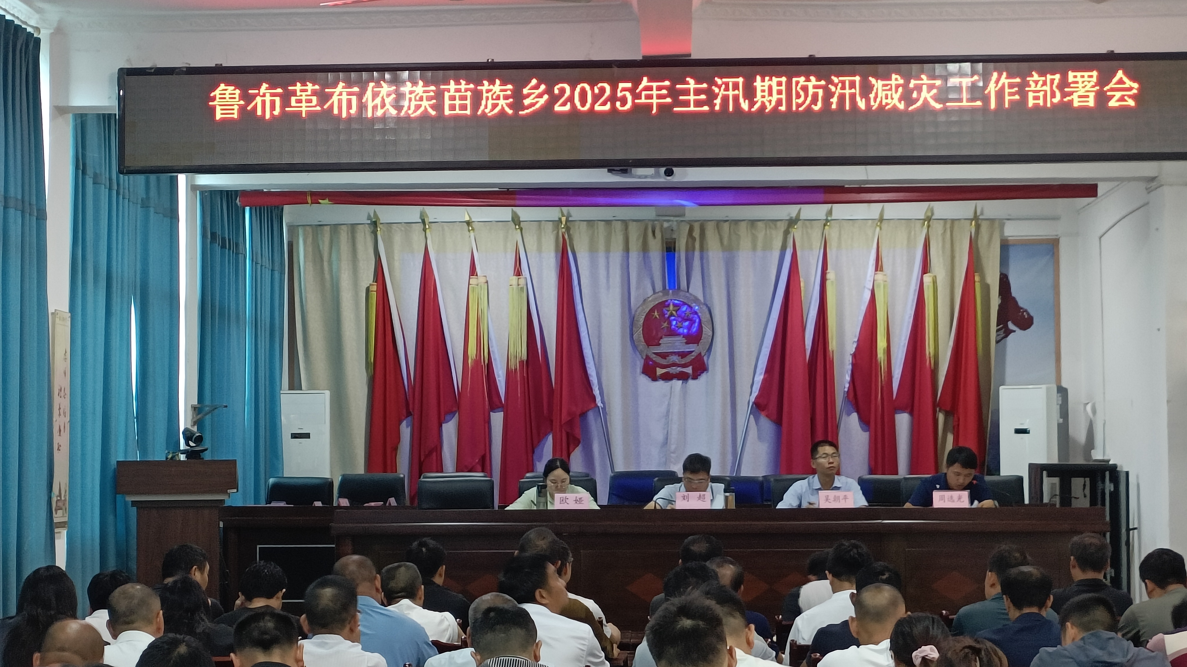 1751423816286720.jpg mmexport1751369117981.jpg