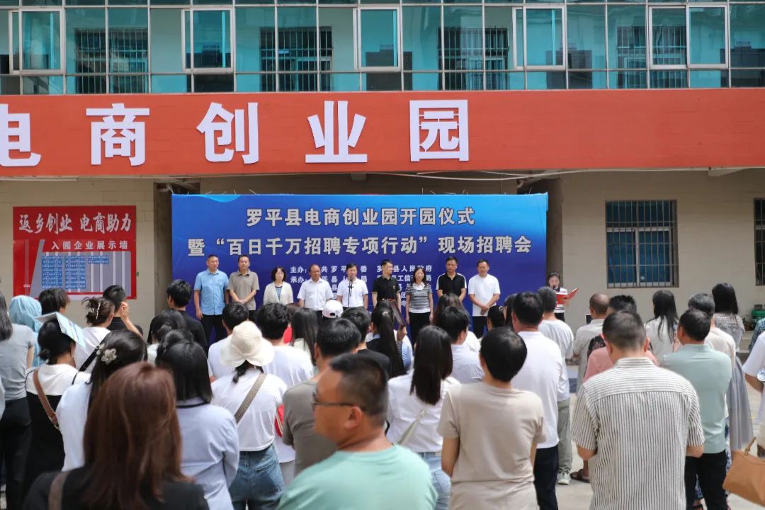 1752720513627579.jpg 1.jpg