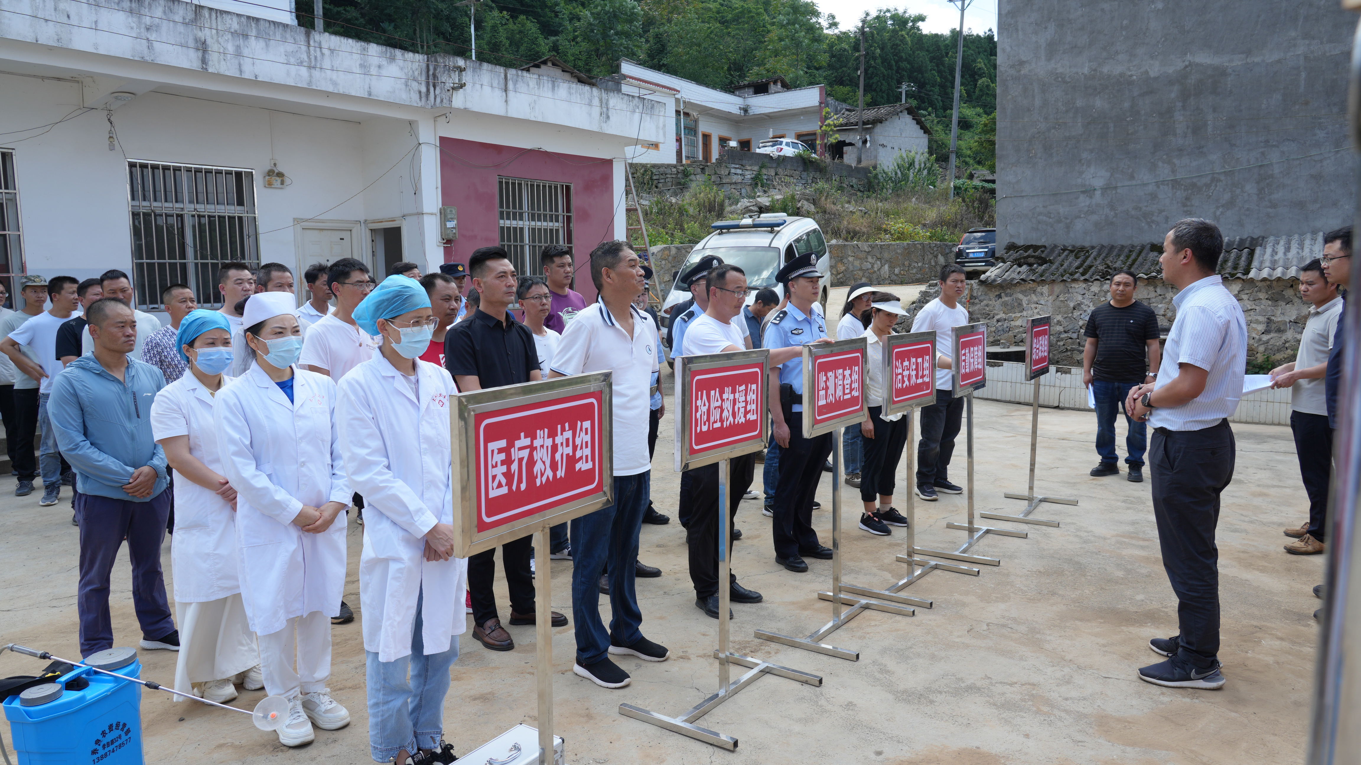 1753088846185827.jpg DSC07705_看图王.jpg