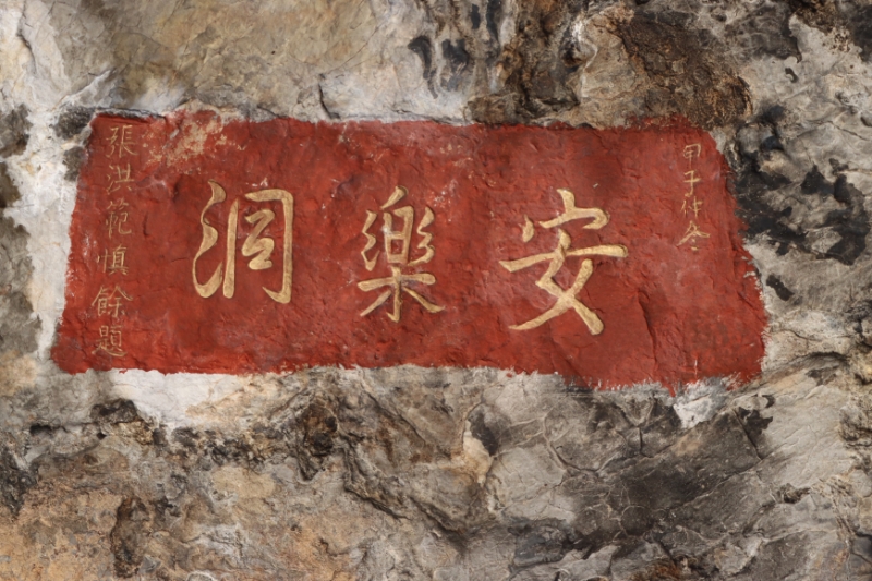 1755506147880327.jpg 微信图片_20250818084713_7.jpg