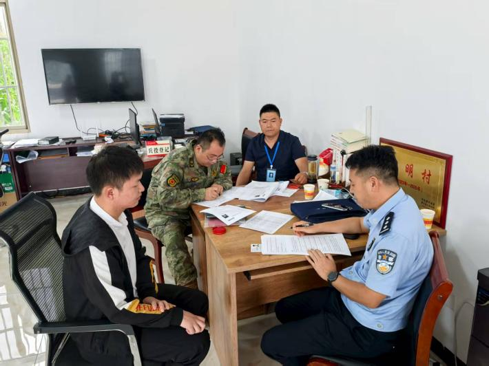 1756200523202856.png 图片6.png