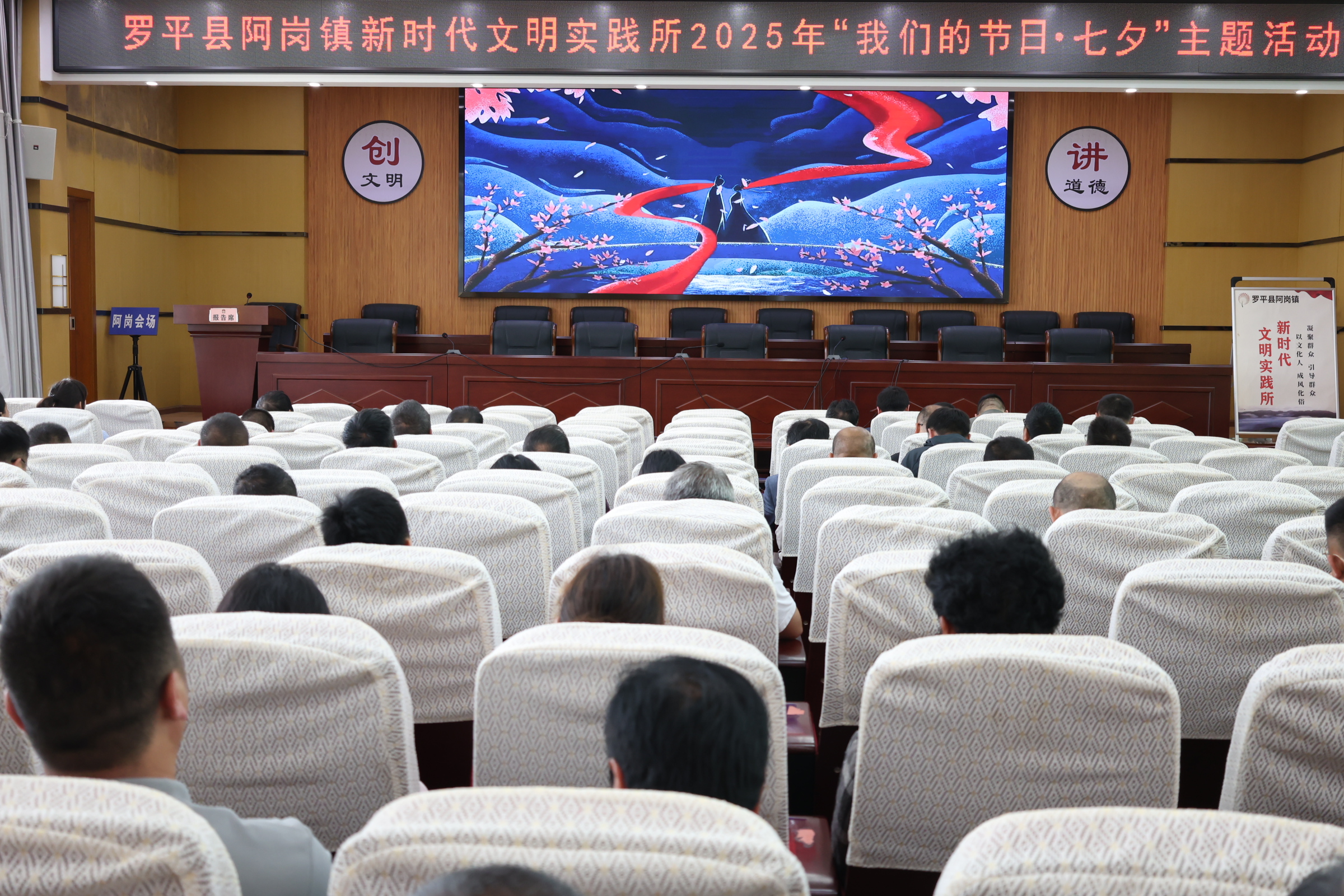 1756369526265849.jpg IMG_4797.JPG