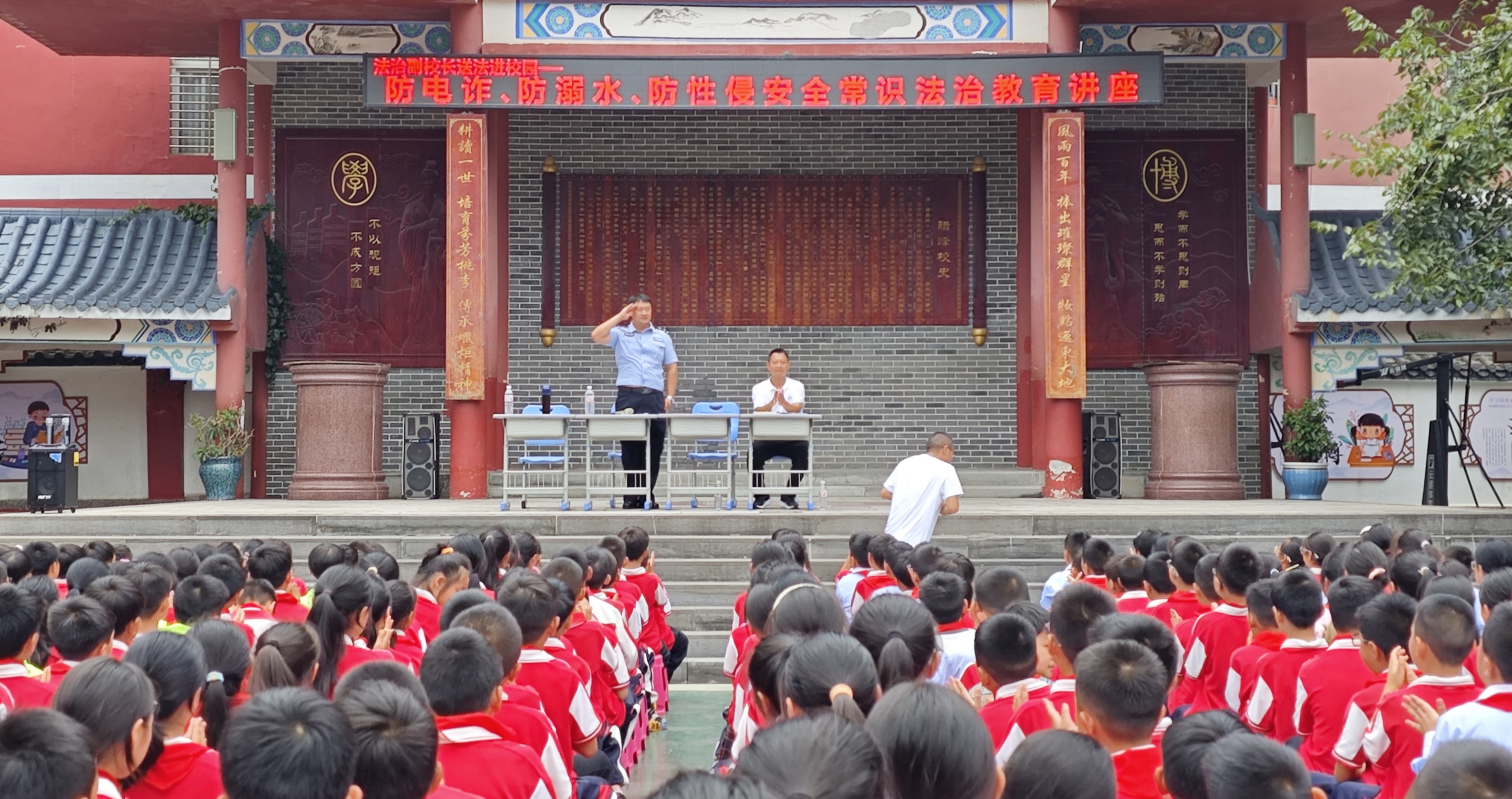 1758271611667428.jpg 罗雄1.jpg