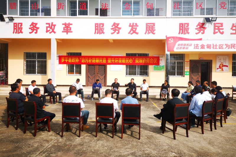 1758274280347940.jpg 001IMG_20250919_092803.jpg