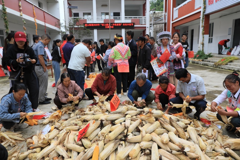 1758702576219381.jpg 002FN9A7874.JPG