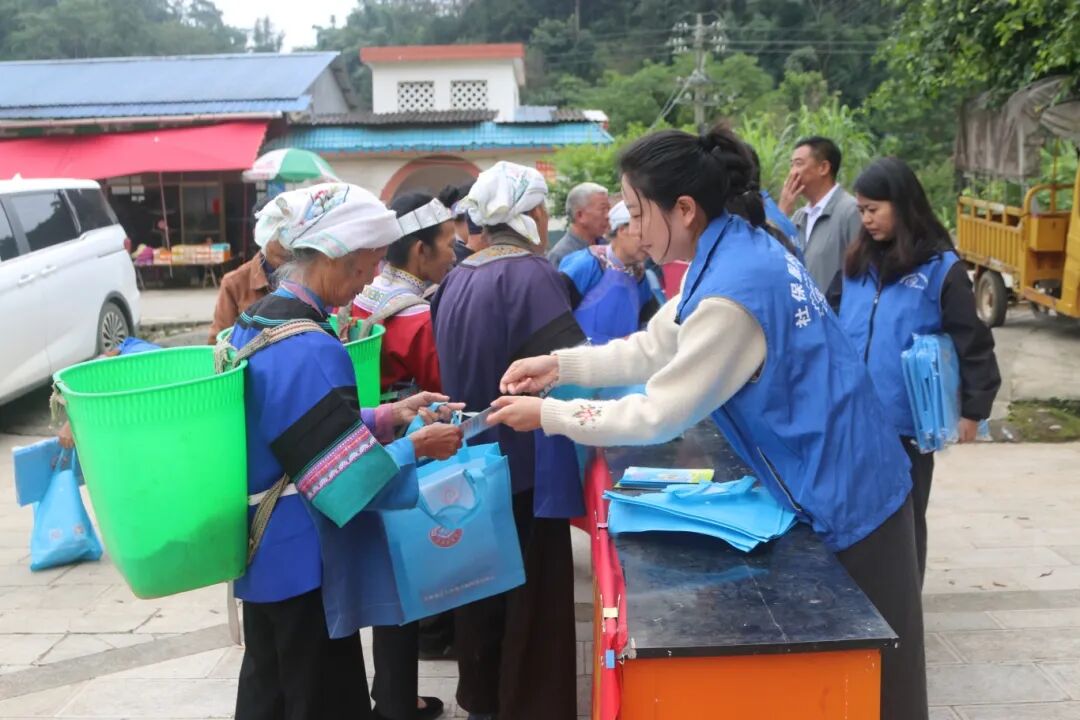 1761638043406977.jpg 2.jpg