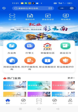 1762402091931931.png image.png