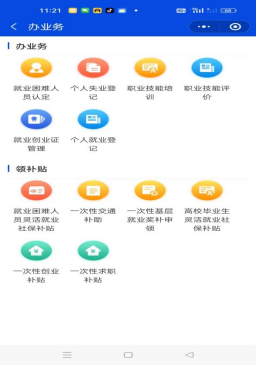 1762402235256896.png image.png