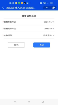 1762402288881366.png image.png