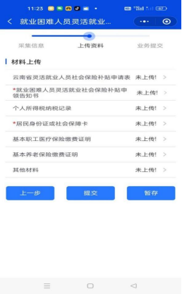 1762402314662084.png image.png