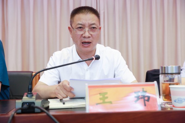 王玮主持召开罗平县2021年重点工作集中安排部署会